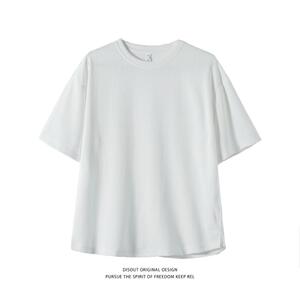 TS8408P17提花竖纹通用上装T恤时尚休闲百搭透气舒适短袖图片