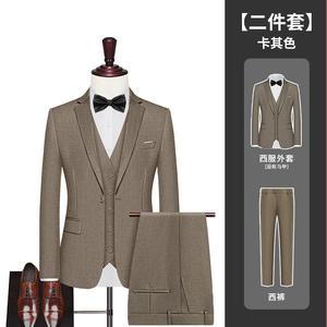 T2Z8591P97修身纽扣男士修身休闲西服套装商务正装高级感轻奢新款图片