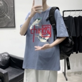 T2197P25港室内印花男士中性宽松T恤港风T恤半袖男t体恤男，男装T恤，星座510A-1