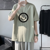 浅绿色