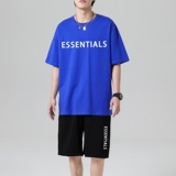TZ3883薄款潮牌短裤休闲运动套装轻奢时尚感男士短袖t恤男夏季，男装休闲套装，星座510A-1