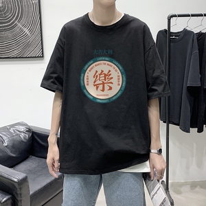 2021港风夏季宽松男女情侣短袖T恤XZ1102-1-T1677-P25,白色t恤模特穿搭图片图片