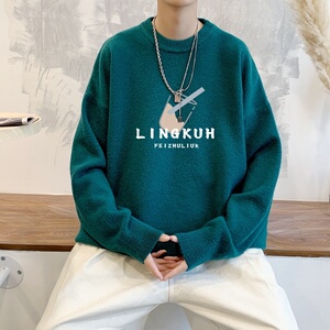 MD2817P55毛衣男韩版潮流宽松bf慵懒圆领秋男士针织衫打底线衣服图片