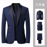 T3Z8622P200新款suit毛呢西服男伴郎服男士高级感男式西装套装男，男装西服套装，星座510A-1