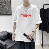 T2196P25港风室内男士t恤短袖ins潮牌潮流夏季薄款上衣服港风宽松，男装T恤，星座510A-1
