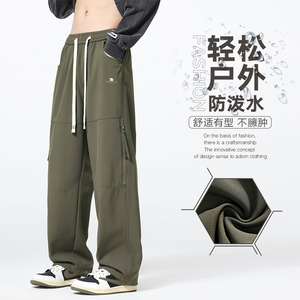 GENIOLAMODE冲锋裤防水款男士秋季休闲裤子新款直筒阔腿宽松长裤图片