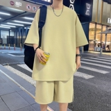 杏色