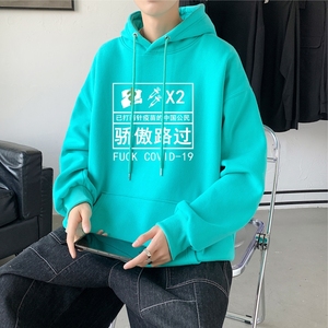 L2423P48延续 潮流元素潮趣文字字母印花常规款连帽卫衣男图片