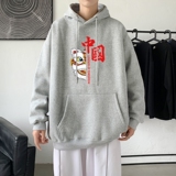 浅灰色
