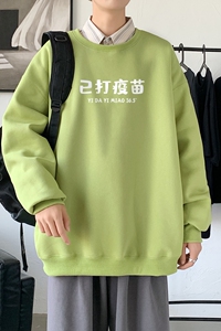 Y2428P38！21年秋冬新款港风日系大码印花长袖圆领卫衣男