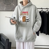 L2832P48港风新款卫衣男装宽松港风日系外套连帽衣服宽松卫衣，男装卫衣，星座510A-1