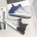 新款透气飞织椰子鞋男浙变色潮流运动鞋350休闲跑步鞋男，男鞋低帮鞋，星座510A-1
