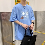 浅蓝