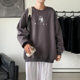 Y2299P38春秋季新款圆领卫衣男宽松套头衫港风休闲外套ins潮，男装卫衣，星座510A-1