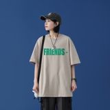 卡其色
