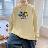 米白色