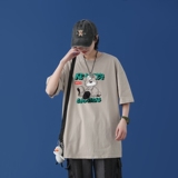卡其色