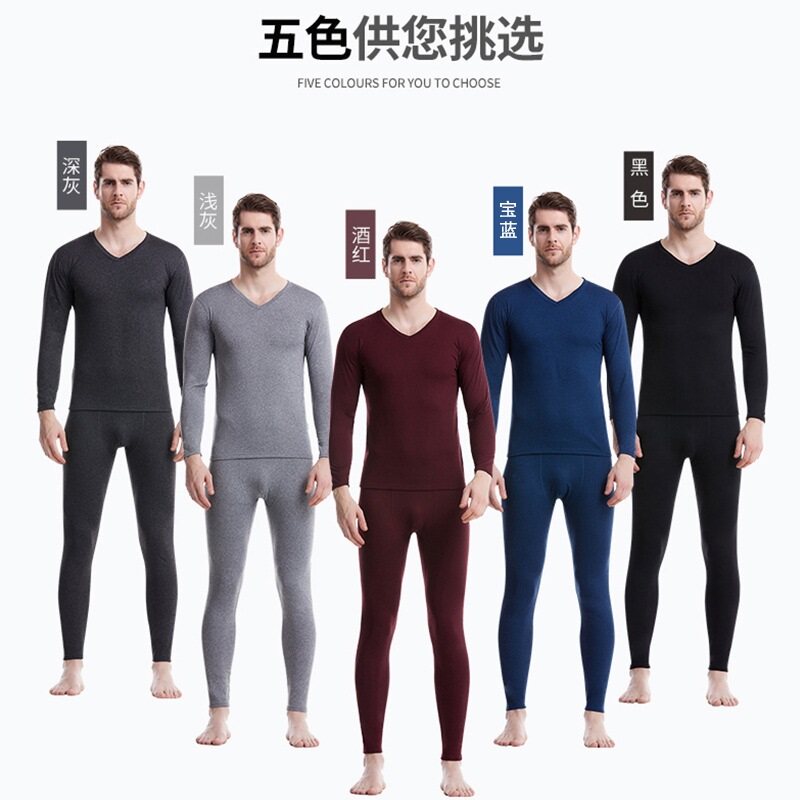 NK1256P35男士磨绒保暖套装两件套加厚秋衣秋裤阳离子V领男士内衣,居家内衣保暖内衣,星座510A-1