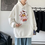 薄款白色（不加绒）