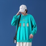 Y2839P38中性模特秋季ins潮男潮趣印花卫衣时尚圆领宽松上衣，男装卫衣，星座510A-1