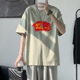 浅绿色