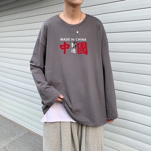 C2626P30男长袖t恤春季打底衫长袖纯棉春季港风印花宽松潮流上衣图片
