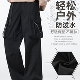 K1517P60潮牌宽松直筒工装裤春秋季阔腿长休闲裤男士2025春季新款，男装休闲裤，星座510A-1