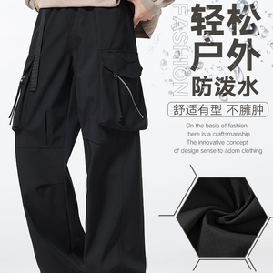K1517P60潮牌宽松直筒工装裤春秋季阔腿长休闲裤男士2025春季新款图片