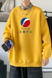 Y2462P38春秋季新款圆领卫衣男宽松套头衫港风休闲外套ins潮，男装卫衣，星座510A-1