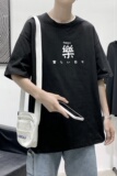 T2298P25港风室内潮21夏季新款潮流男士短袖T恤宽松半袖体恤衫，男装T恤，星座510A-1