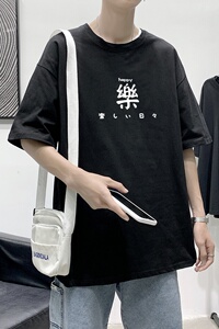 T2298P25港风室内潮21夏季新款潮流男士短袖T恤宽松半袖体恤衫图片