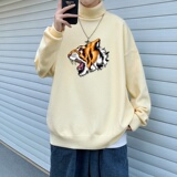 MG2891P65高领毛衣男宽松慵懒针织衫外套港风男生打底衫内搭线衣，男装针织衫/毛衣，星座510A-1