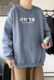 Y2428P38秋卫衣2022秋冬男圆领韩版嘻哈运动外套ins港风休闲上衣，男装卫衣，星座510A-1