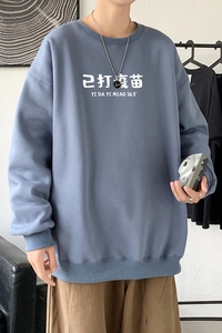 Y2428P38秋卫衣2022秋冬男圆领韩版嘻哈运动外套ins港风休闲上衣,黄绿色搭配粉色图片