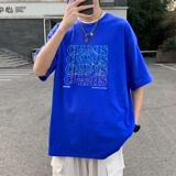 T3358P25克莱因蓝T仓库一件起正常配送中男港风T恤落肩款宽松T恤，男装T恤，星座510A-1