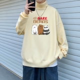 MG2829P65高领毛衣男士慵懒风潮牌ins秋打底衫港风针织衫秋冬毛线，男装针织衫/毛衣，星座510A-1