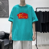 孔雀蓝