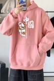 L2415P48卫衣男秋冬新款潮趣文字印花潮流休闲帅气连帽外套，男装卫衣，星座510A-1