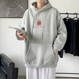 薄款浅灰