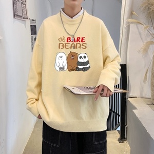 MD2830P55男生外套男士潮流休闲针织衫圆领毛衣上衣秋季宽松毛衣,休闲宽松外套米白色怎么搭配图片
