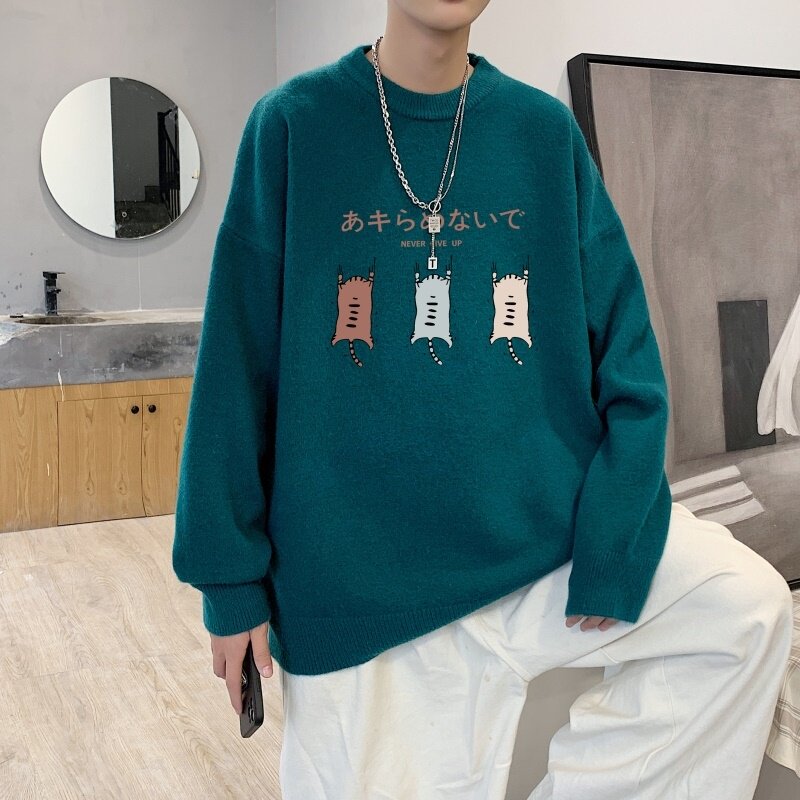 MD2836P55圆领针织衫男韩版潮流宽松休闲衣服秋季ins港风日系毛衣,男装针织衫/毛衣,星座510A-1