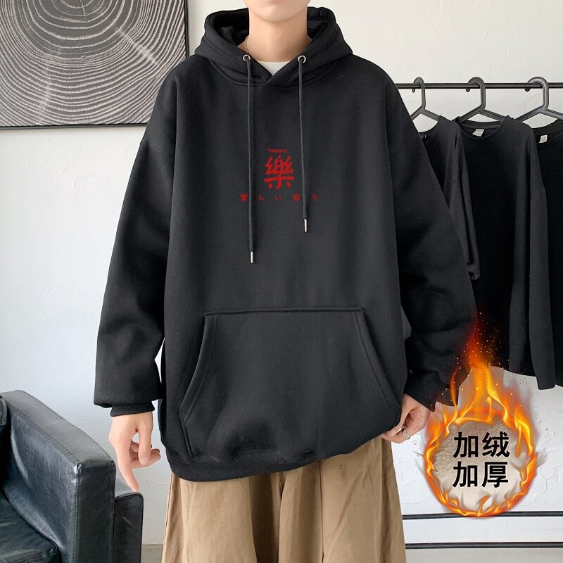 LR2921P65新休闲连帽加绒加厚百搭韩潮外套卫衣男情侣装连帽卫衣,男装卫衣,星座510A-1