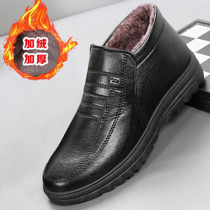 1103P35冬季防滑加绒男皮鞋中老年保暖休闲鞋厚底懒人鞋男爸爸鞋，男鞋靴子，星座614-1