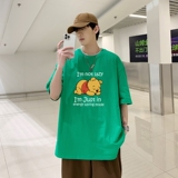BV绿