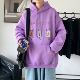 L2838P48秋冬新款卫衣男装宽松港风日系外套连帽衣服宽松卫衣，男装卫衣，星座510A-1