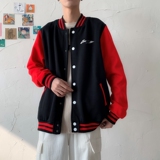 黑身红袖
