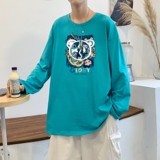 湖绿色