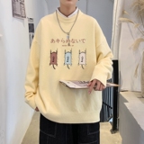 MD2836P55印花毛衣男秋季潮牌ins宽松慵懒高领针织衫潮流圆领线衣，男装针织衫/毛衣，星座510A-1