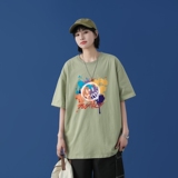 浅绿色