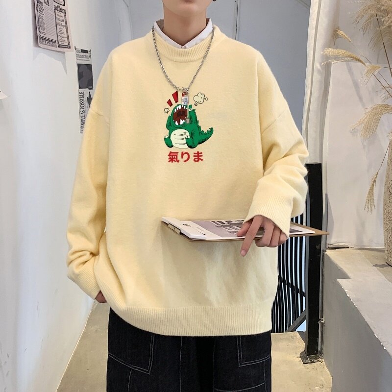 MD2848P55男2022秋季新款男士时尚圆领毛衣潮流百搭套头针织衫,男装针织衫/毛衣,星座510A-1
